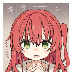 This is a pixiv picture whose title is よく謝る喜多ちゃんかわいい.