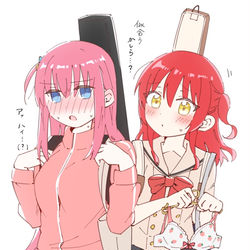 This is a pixiv picture whose title is ぼっちちゃんと喜多ちゃん.