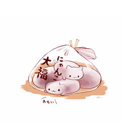 This is a pixiv picture whose title is にゃんこ大福.