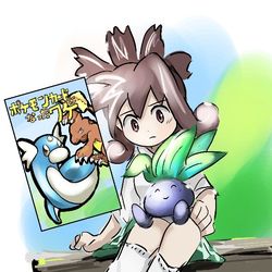 This is a pixiv picture whose title is ナゾノクサ.