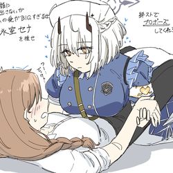 This is a pixiv picture whose title is ブルアカTwitterまとめ.