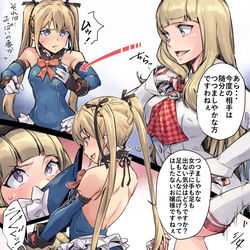 This is a pixiv picture whose title is 大きさだけが正義じゃない.