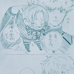 This is a pixiv picture whose title is こじらせれおたん2.