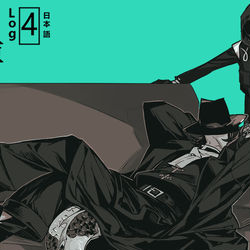This is a pixiv picture whose title is 鯉博Log4(日本語).