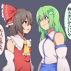 This is a pixiv picture whose title is 頭の中でマウントを取る早苗.