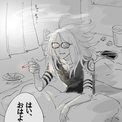 This is a pixiv picture whose title is ハヤオキ･テスカトリポカ.