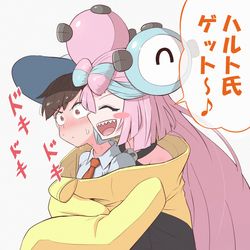 This is a pixiv picture whose title is ナンジャモに捕まったハルト.
