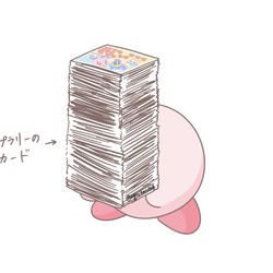 This is a pixiv picture whose title is 前が見えねェ.
