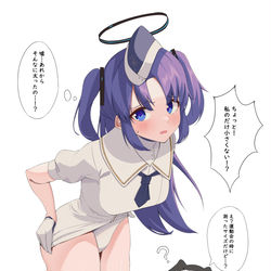This is a pixiv picture whose title is 宇宙船艦制服シリーズ.