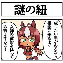 This is a pixiv picture whose title is 寂しさからとんでもないこと言いだすハローさん.