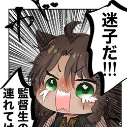 This is a pixiv picture whose title is まとめ21.