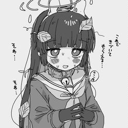 This is a pixiv picture whose title is らびっとよんちょいまとめ.