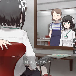 This is a pixiv picture whose title is 主人公の髪型変更と仲間の反応.