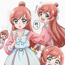 This is a pixiv picture whose title is ましろちゃん.