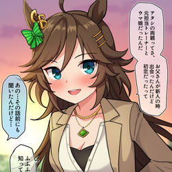This is a pixiv picture whose title is 何故かしつこく両親の昔話をしてくるシービー.