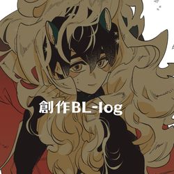 This is a pixiv picture whose title is 創作BLログ.
