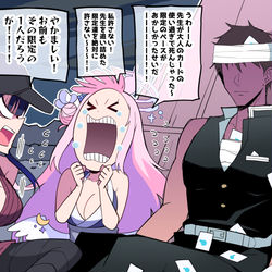 This is a pixiv picture whose title is ブルアカ遊郭編１１話.