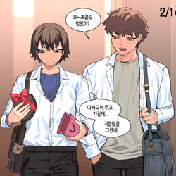 This is a pixiv picture whose title is TS.