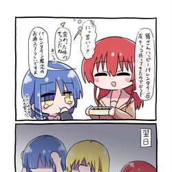 This is a pixiv picture whose title is ぼっち・ざ・ろっく！ ２コマ漫画まとめ②.