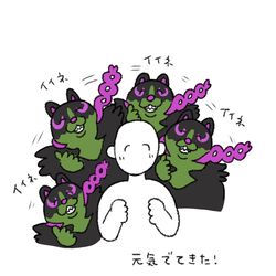 This is a pixiv picture whose title is イイネイヌ.
