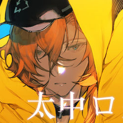 This is a pixiv picture whose title is 太中ログ3.