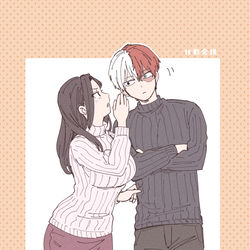 This is a pixiv picture whose title is ツイlog.