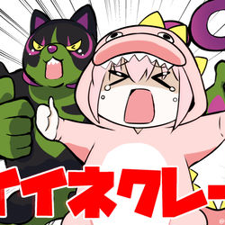 This is a pixiv picture whose title is 野生のぼっちちゃんとイイネイヌが現れた‼️.