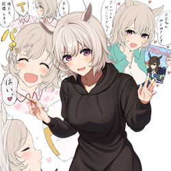 This is a pixiv picture whose title is Skebで描かせていただいた絵.