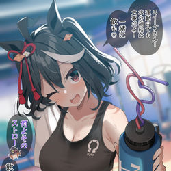This is a pixiv picture whose title is 絶対にスイープと水分補給がしたいキタさん.