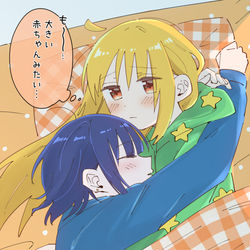 This is a pixiv picture whose title is 背の高い方が抱きつく構図が好きです。.