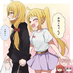 This is a pixiv picture whose title is 伊地知姉妹.