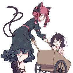 This is a pixiv picture whose title is 一名様ご案内.