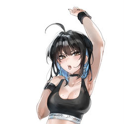 This is a pixiv picture whose title is On top.