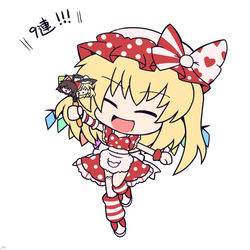 This is a pixiv picture whose title is インターネットフランちゃん.