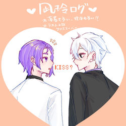 This is a pixiv picture whose title is なぎれおログ.
