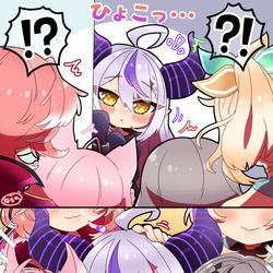 This is a pixiv picture whose title is おかえりなさいっ.