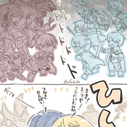 This is a pixiv picture whose title is HAPPY END ☆.