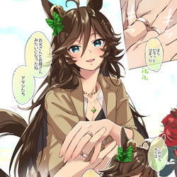 This is a pixiv picture whose title is 嫁CB幻覚.