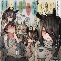 This is a pixiv picture whose title is カフェ家　最後の一口をくれる母.