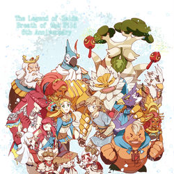 This is a pixiv picture whose title is BotW6周年.