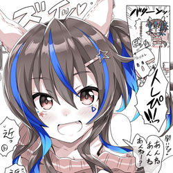 This is a pixiv picture whose title is 距離感近々太陽ウマ娘🌞.