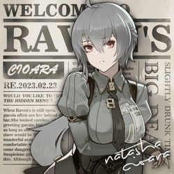 This is a pixiv picture whose title is 《隐藏菜单》.