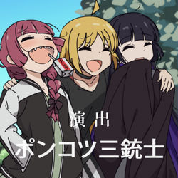 This is a pixiv picture whose title is ぼっちざろっく.