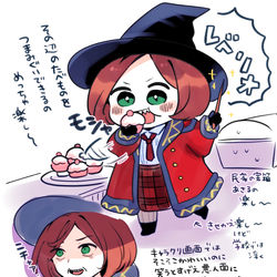 This is a pixiv picture whose title is ホグワーツレガシー.