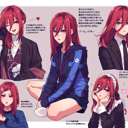 This is a pixiv picture whose title is いろんな千切くん.
