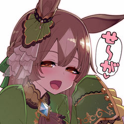 This is a pixiv picture whose title is ウマ娘　まとめ.