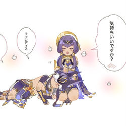 This is a pixiv picture whose title is 耳の日セノキャン.