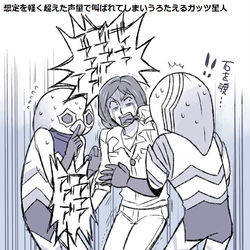 This is a pixiv picture whose title is 面白かったです.