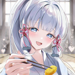 This is a pixiv picture whose title is ❤️尽くし型神里綾華ちゃん❤️③.