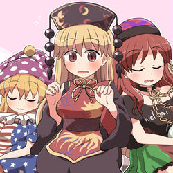 This is a pixiv picture whose title is ヘカ純ピース.
